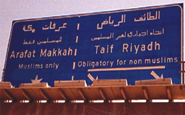 muslims_only