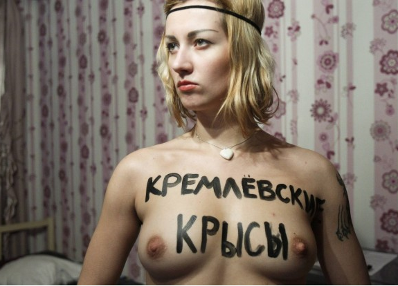 Femen_1
